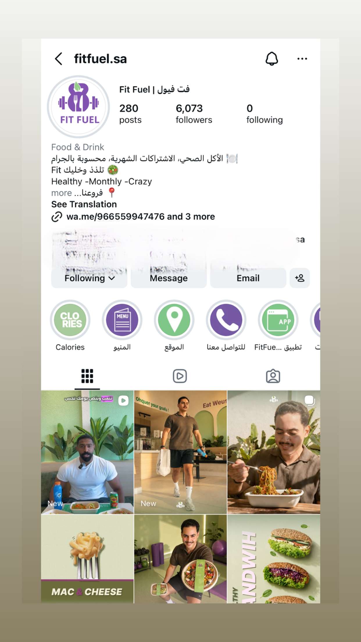 محتوى سناب شات لـ Sami