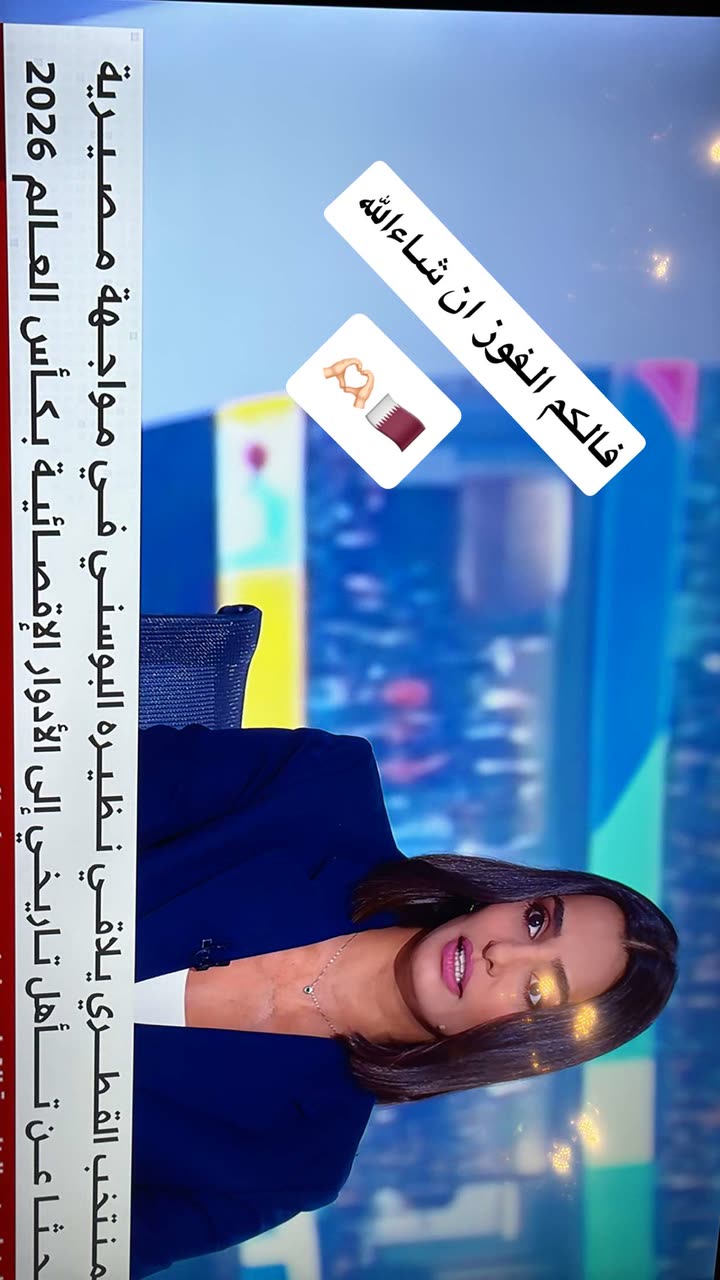 قصة سناب شات للحساب fofo1311 رقم 386