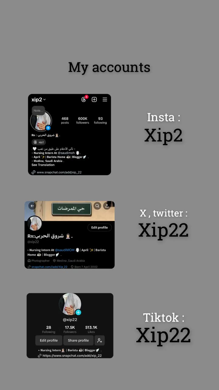 قصة سناب شات للحساب xip_22 رقم 299