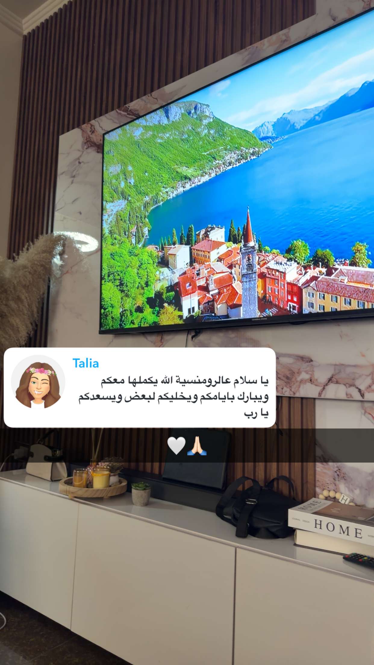 محتوى سناب شات لـ 𝐀𝐦𝐚𝐫𝐨 ❤️💍