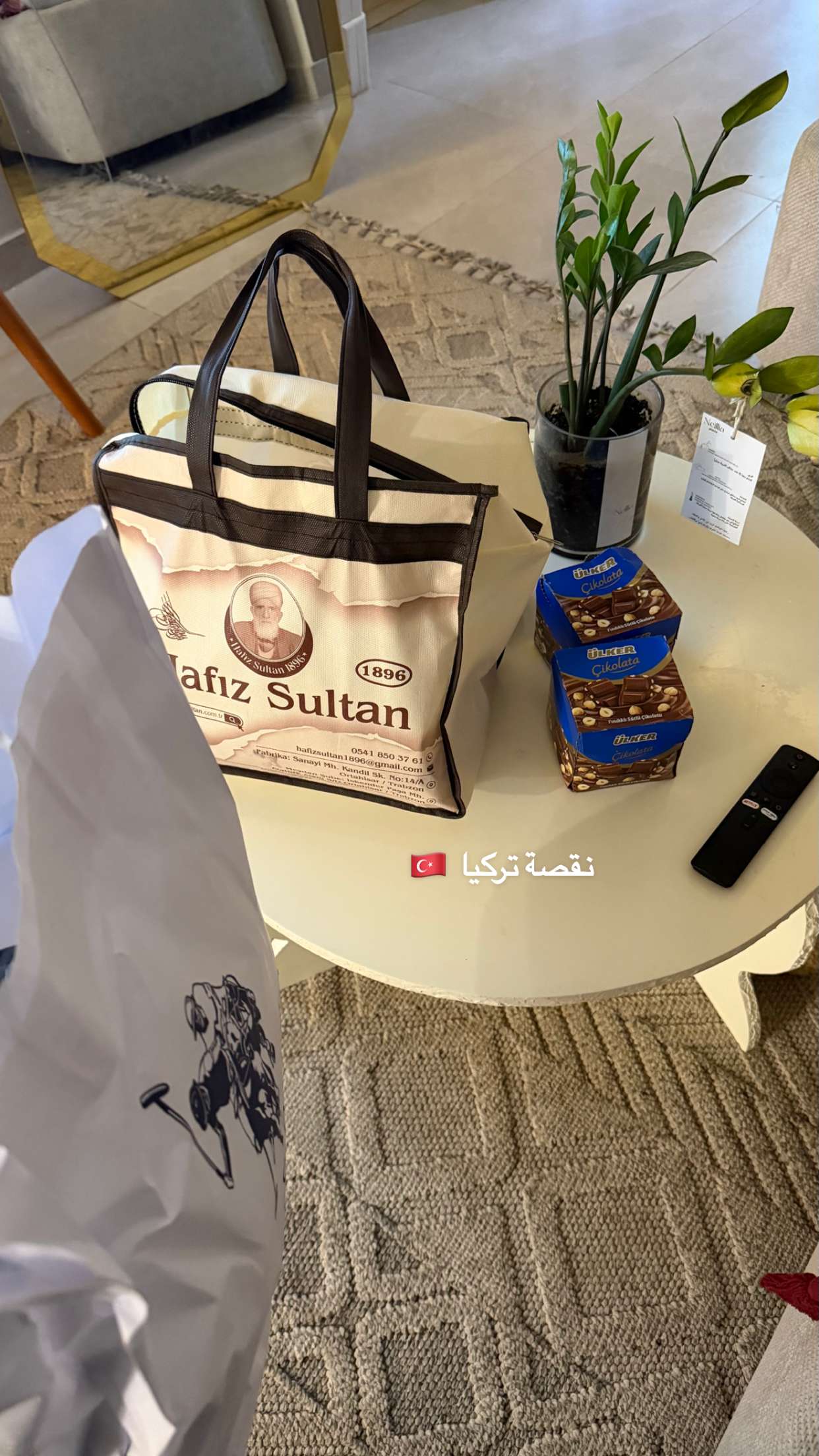 قصة سناب شات للحساب am_ashwaq24 رقم 49