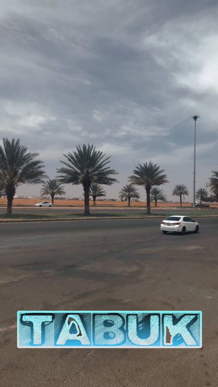 محتوى سناب شات لـ ♯̶𝓢𝓾𝓵𝓽𝓪𝓷 𝓐𝓵𝓱𝔀𝓲𝓽𝔂