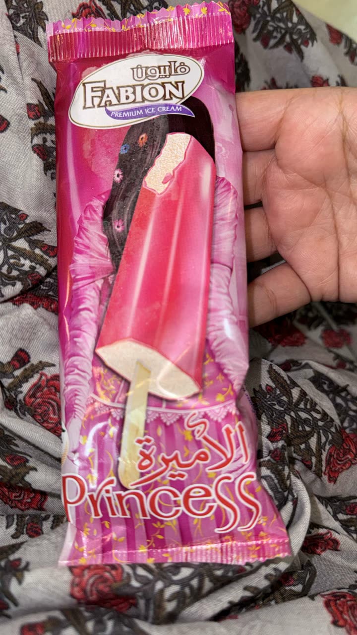 قصة سناب شات للحساب fofo1311 رقم 380