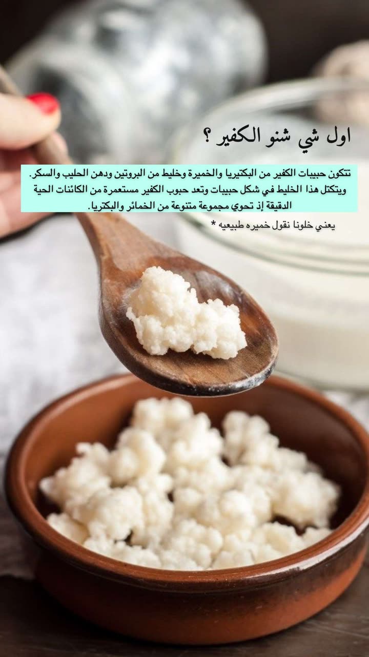 محتوى سناب شات لـ Abrar Jassim