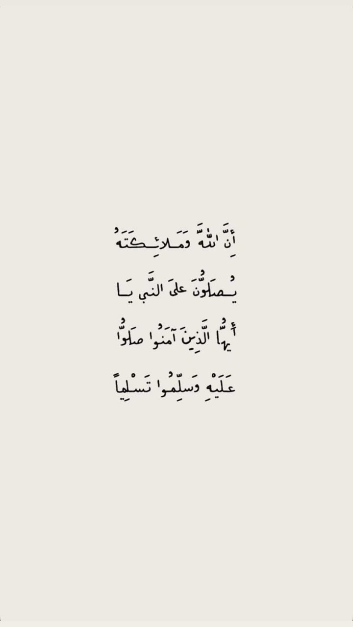 محتوى سناب شات لـ مروى عبدالرحمن
