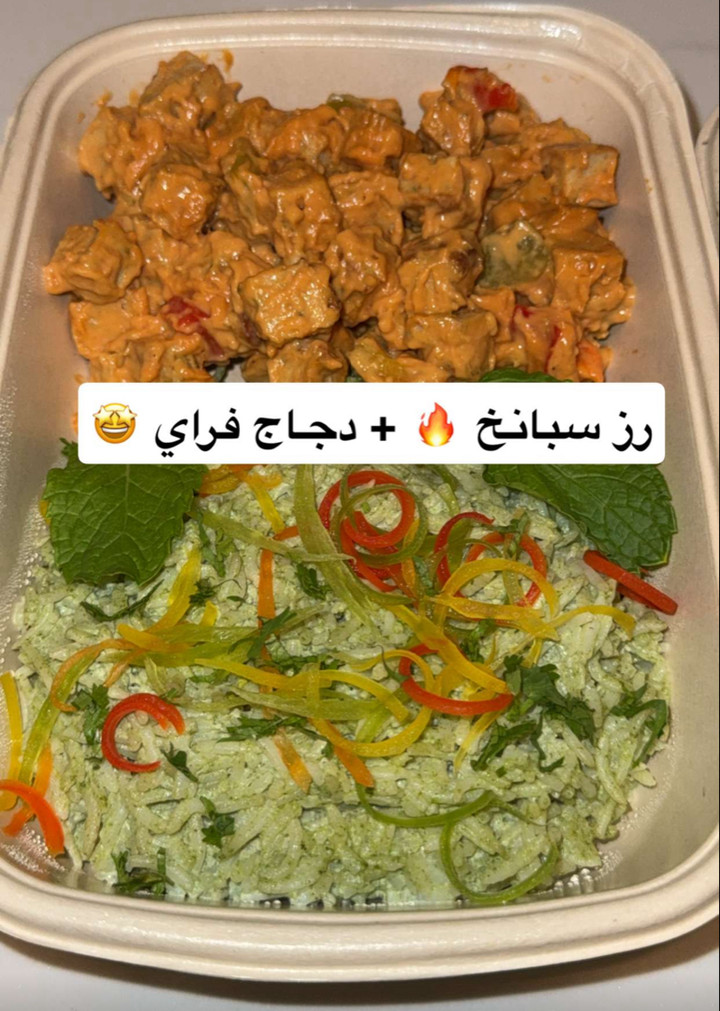 محتوى سناب شات لـ Sami