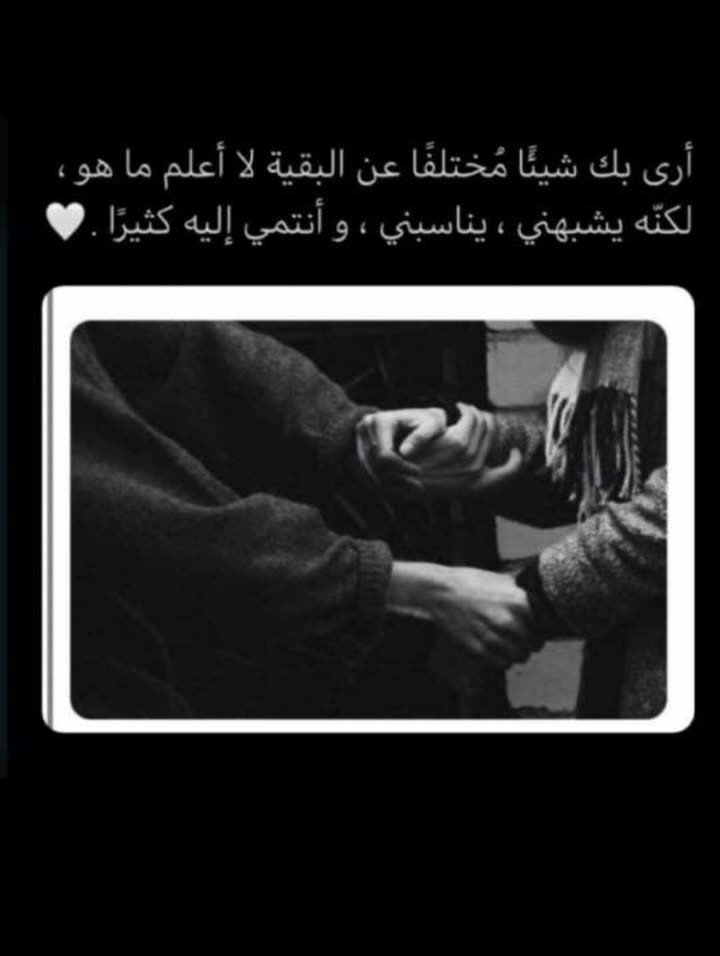 محتوى سناب شات لـ .