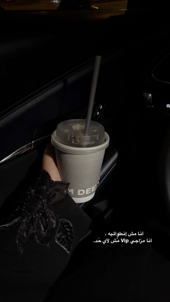 قصة سناب شات للحساب mano_vip رقم 306