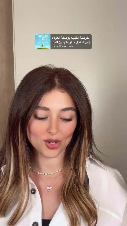 eleen_su