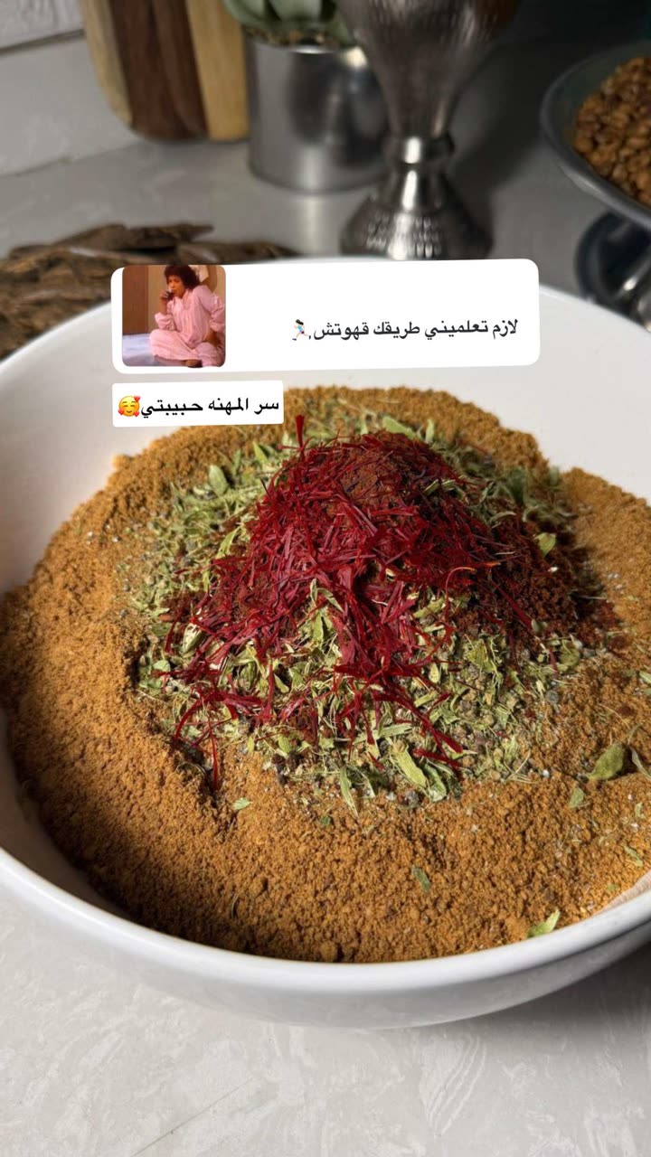 محتوى سناب شات لـ Şħόùq Al-Saiari ✨🧸🌿