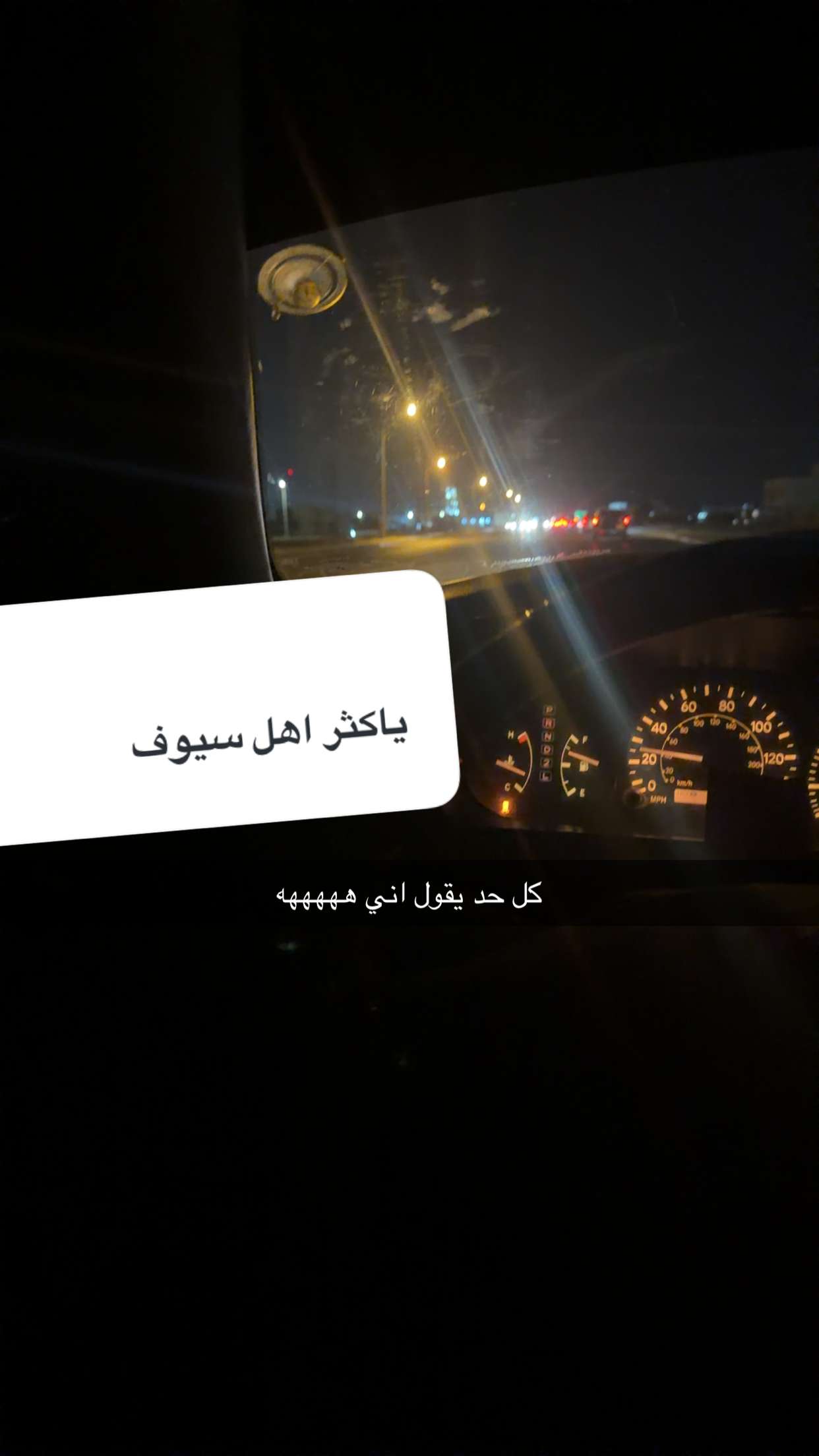 محتوى سناب شات لـ A