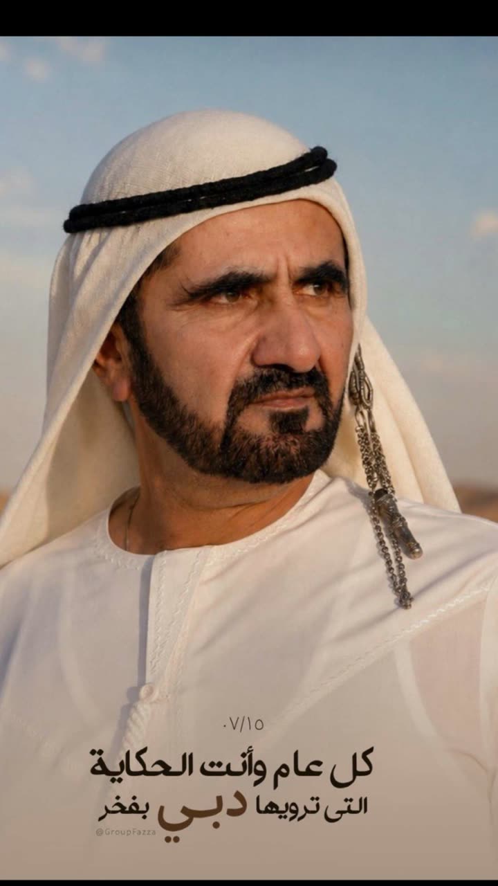 محتوى سناب شات لـ عفرا السويدي 🦋