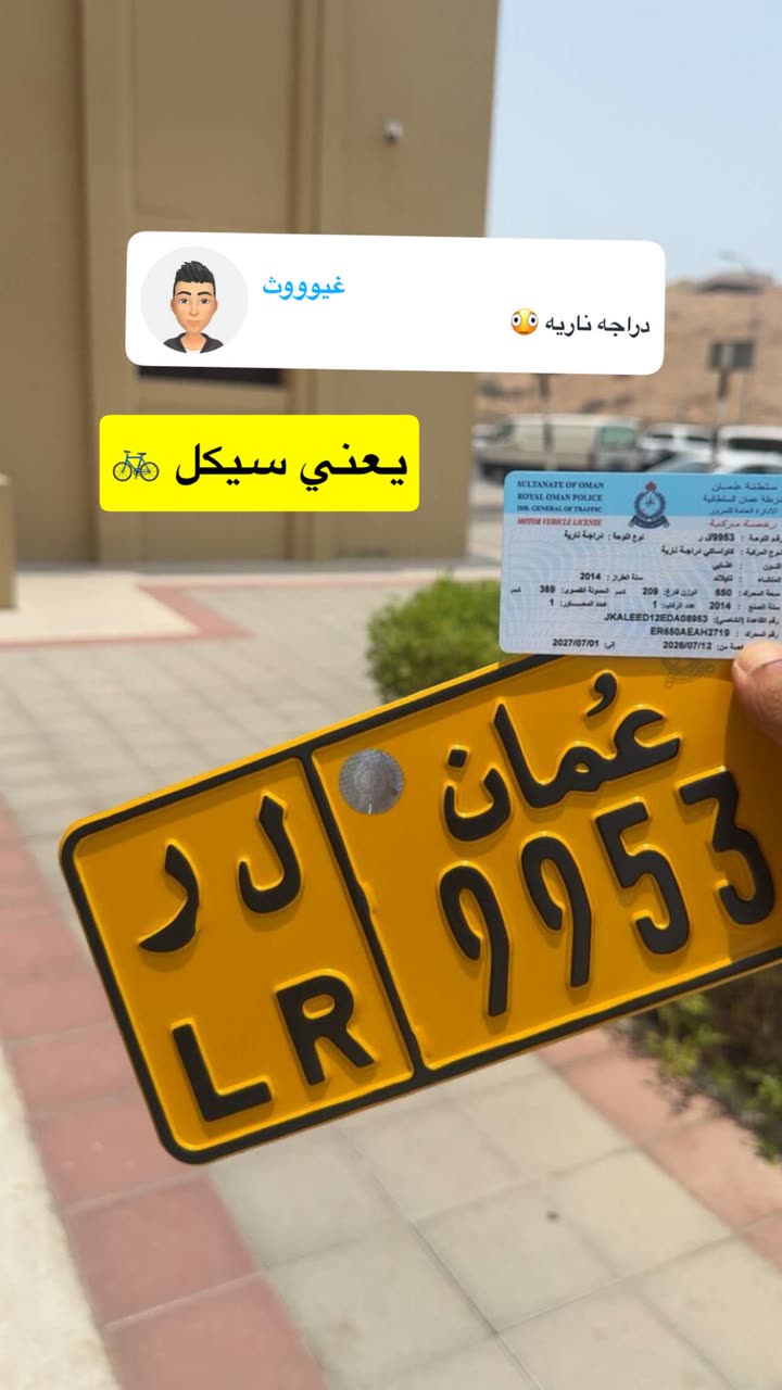 محتوى سناب شات لـ سآلـم s̀́7̀́ 🇫🇷