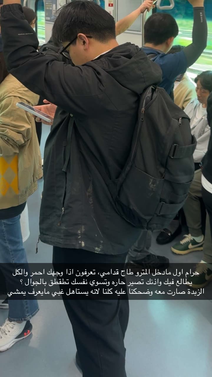 محتوى سناب شات لـ Abdullah Saleh