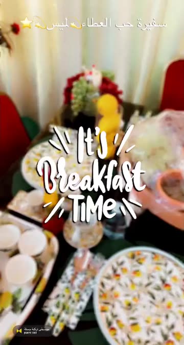 Preview for a Spotlight video that uses the Breakfast Time Fun Lens