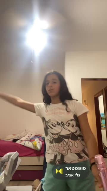 nqueen20242186