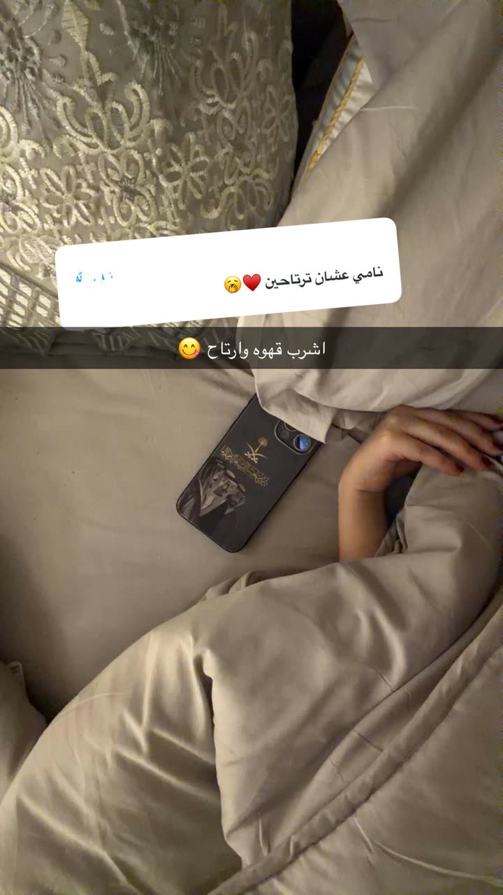 قصة سناب شات للحساب iiii46 رقم 304