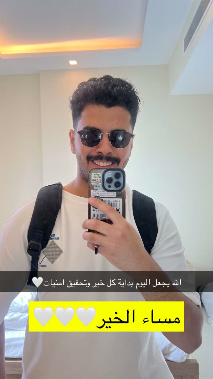 محتوى سناب شات لـ عبدالكريم منصور