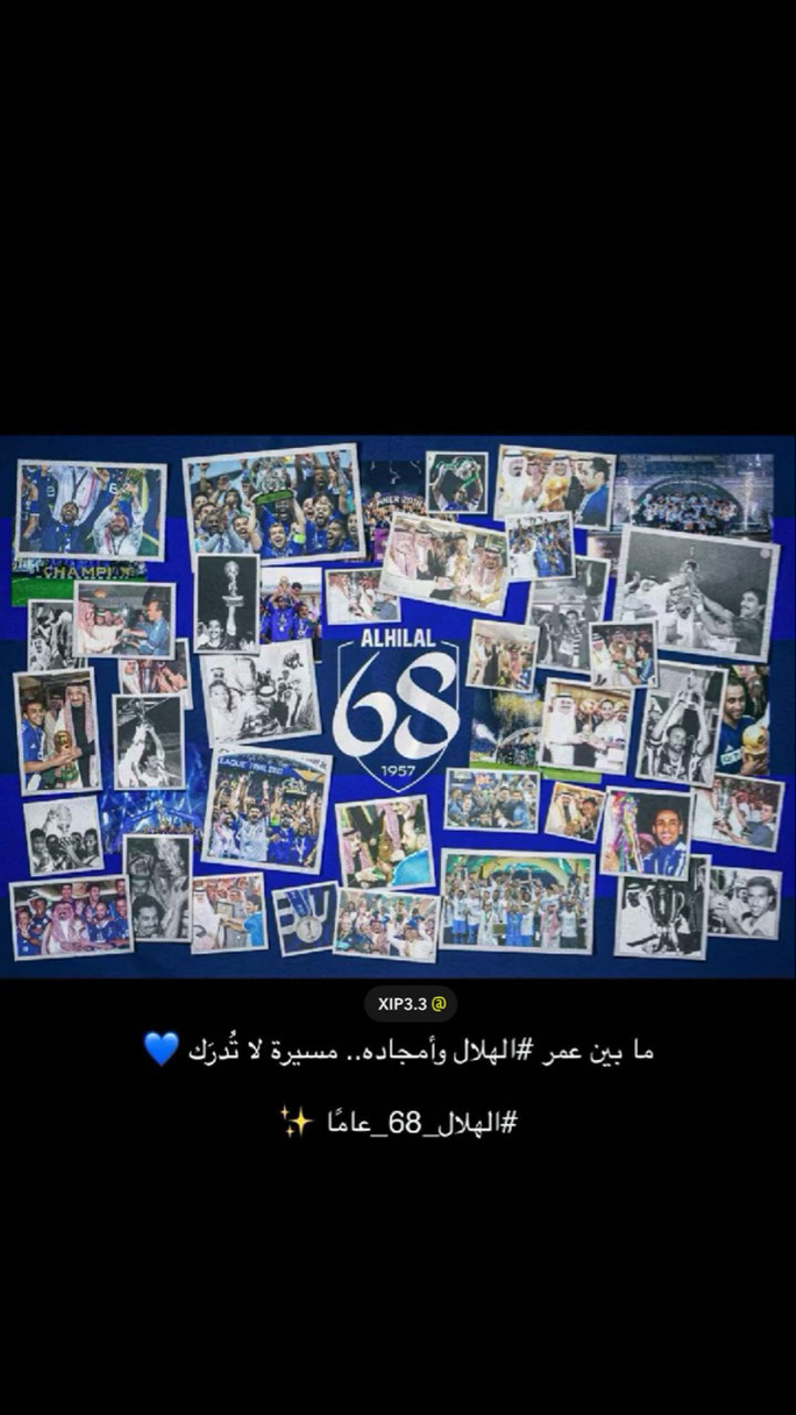 محتوى سناب شات لـ 𝔹ℝℚ⚡️
