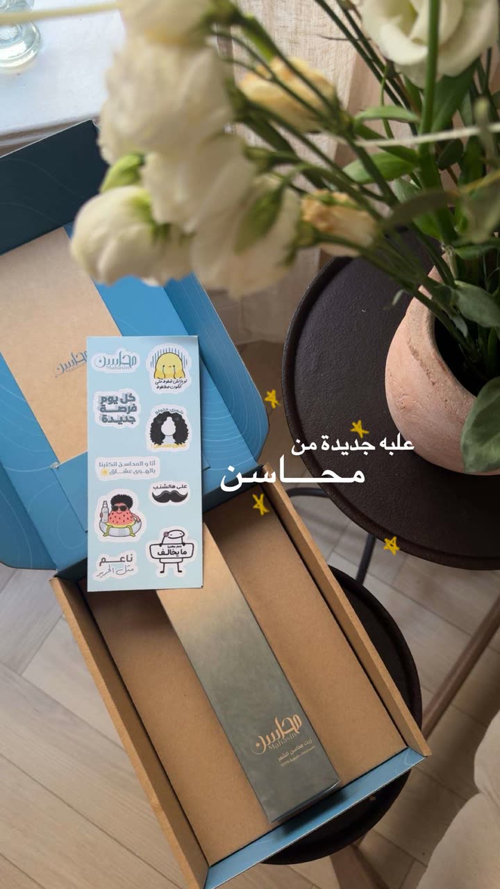 محتوى سناب شات لـ Shmowkh 🍃🎼🐺