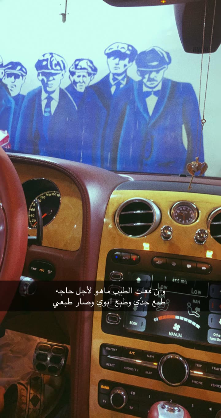 محتوى سناب شات لـ مطلق بن متعب🎖.