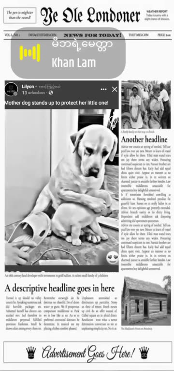 Preview for a Spotlight video that uses the newspaper Lens