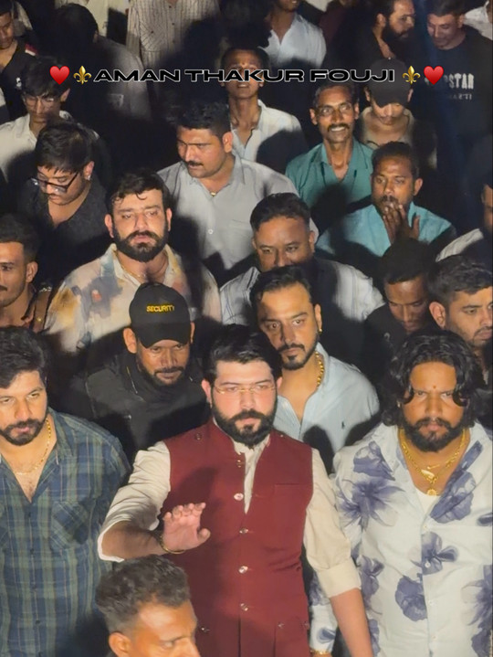 amanthakurfouji