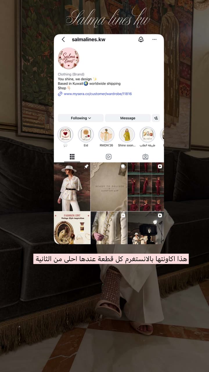 محتوى سناب شات لـ the Best 🍃 أسيل