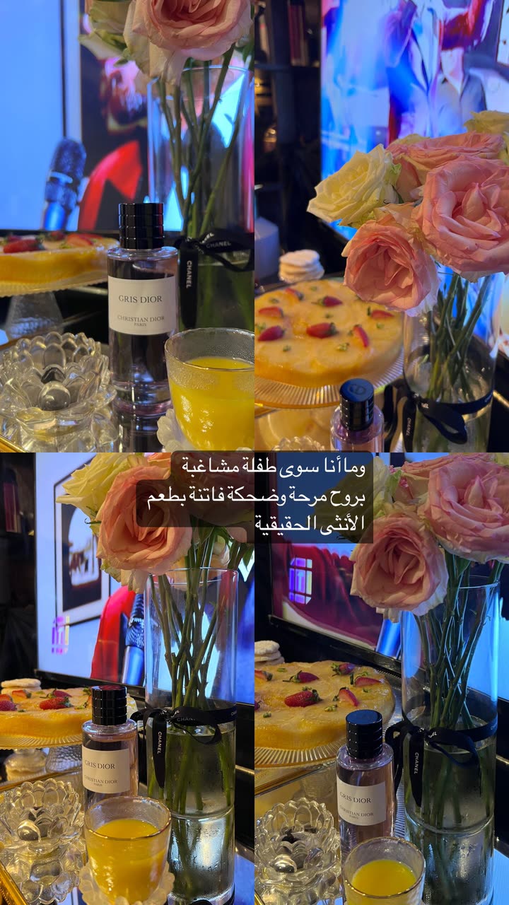 محتوى سناب شات لـ ملك الفهيدي فوز⚜️