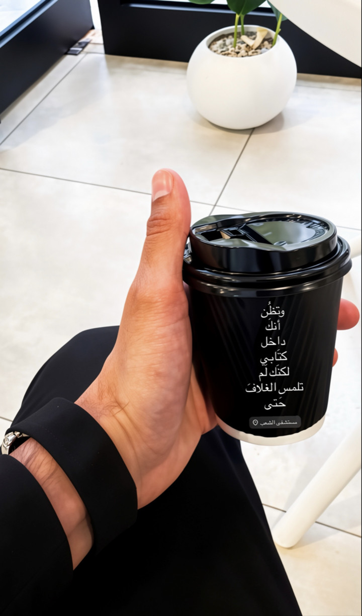 محتوى سناب شات لـ أحــمد خلـيل 🦅