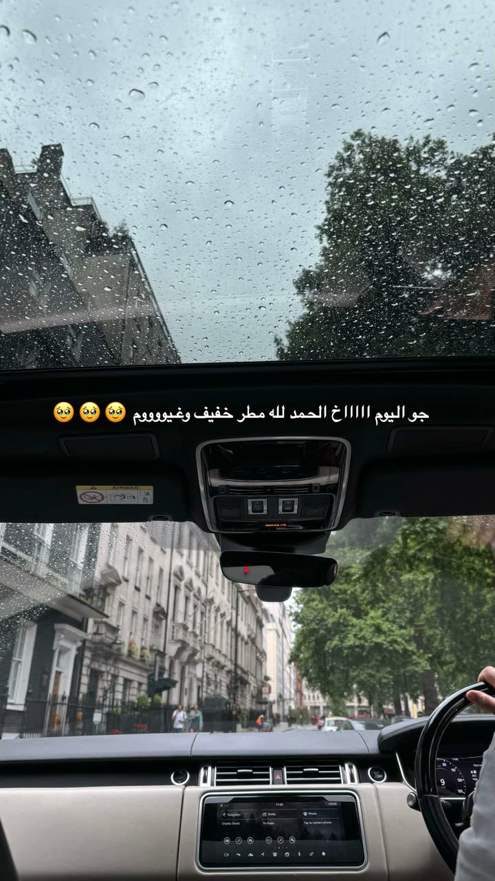 محتوى سناب شات لـ وجدان 🇸🇦