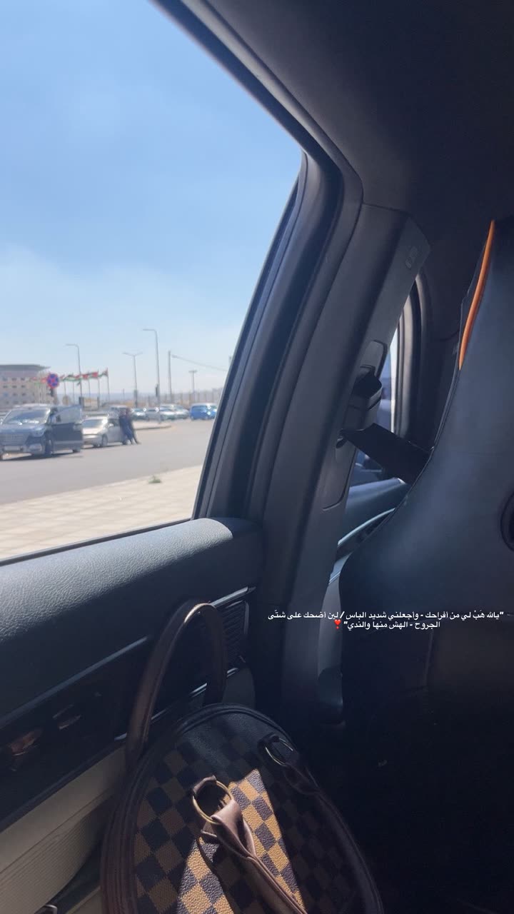 محتوى سناب شات لـ EMAN AL5HALIDI 𓅂 🇰🇼| 🇯🇴
