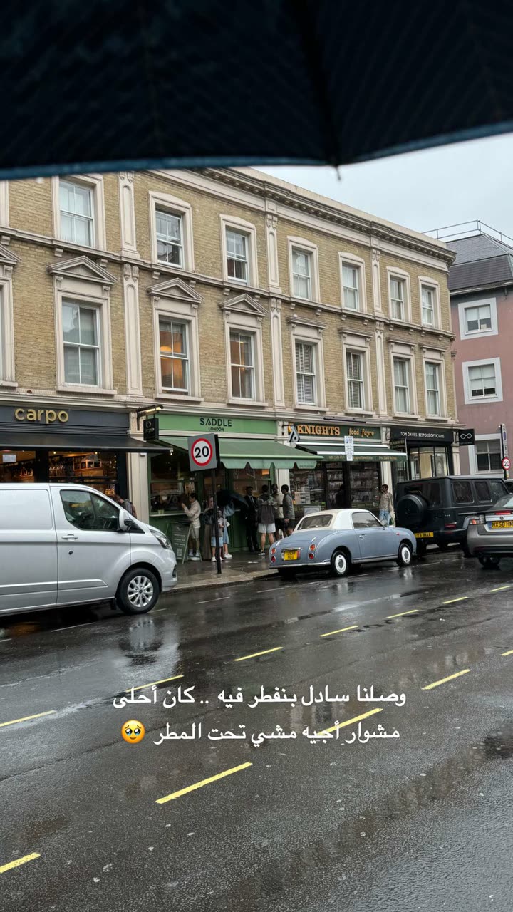 محتوى سناب شات لـ وجدان 🇸🇦
