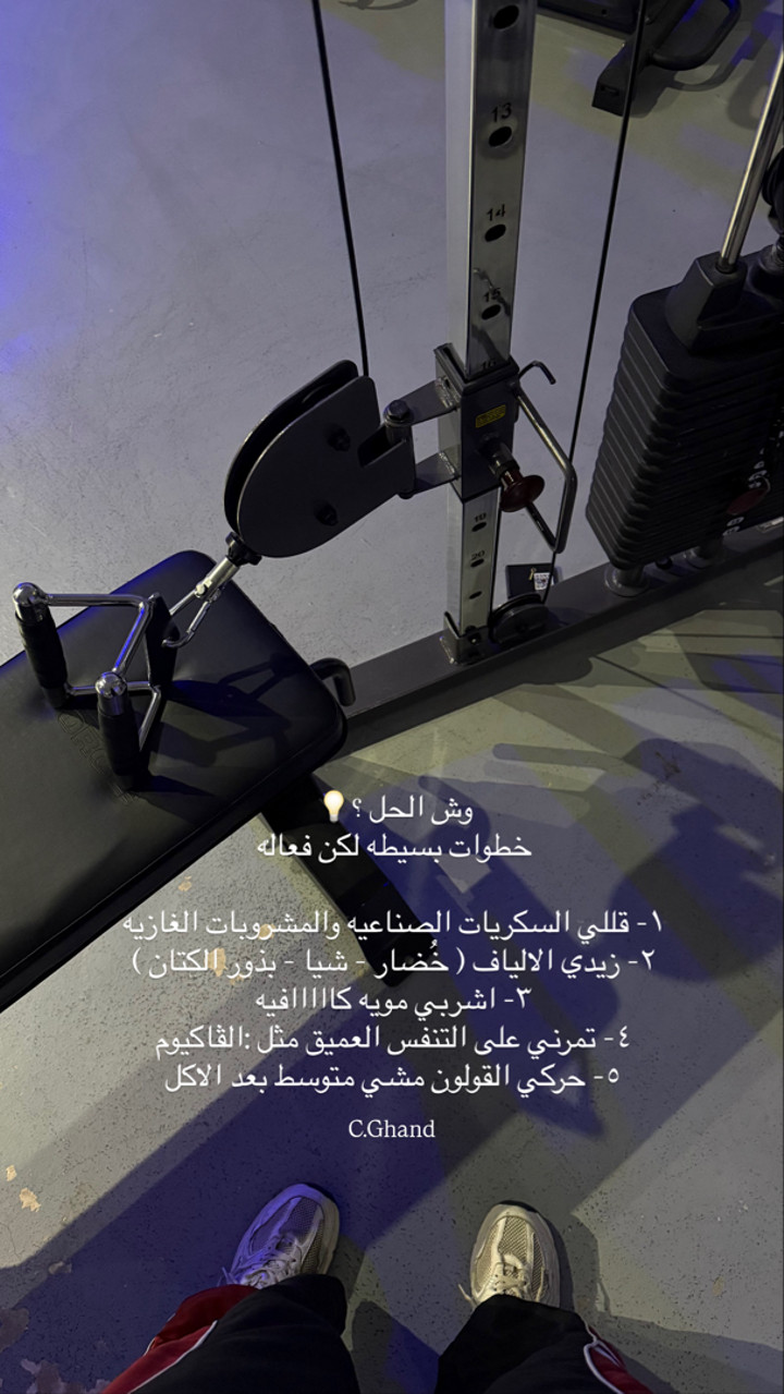 محتوى سناب شات لـ COACH GHAND ♡ ‏