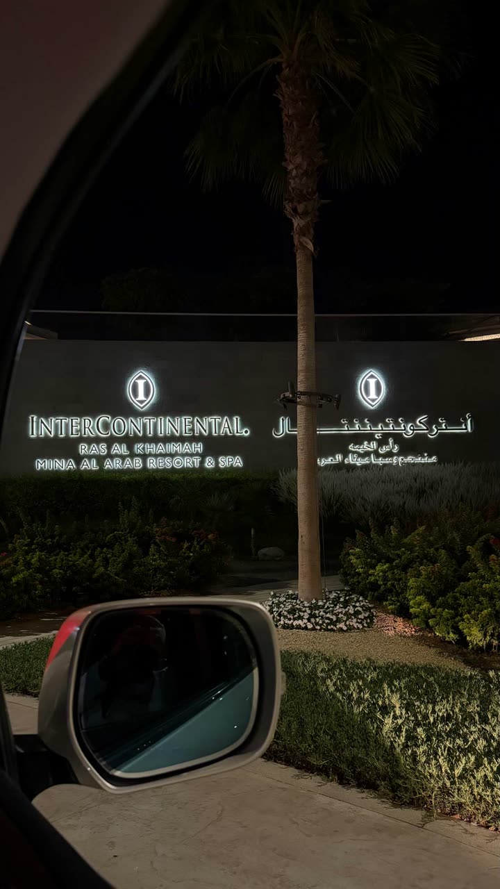 قصة سناب شات للحساب ro_9aa رقم 349