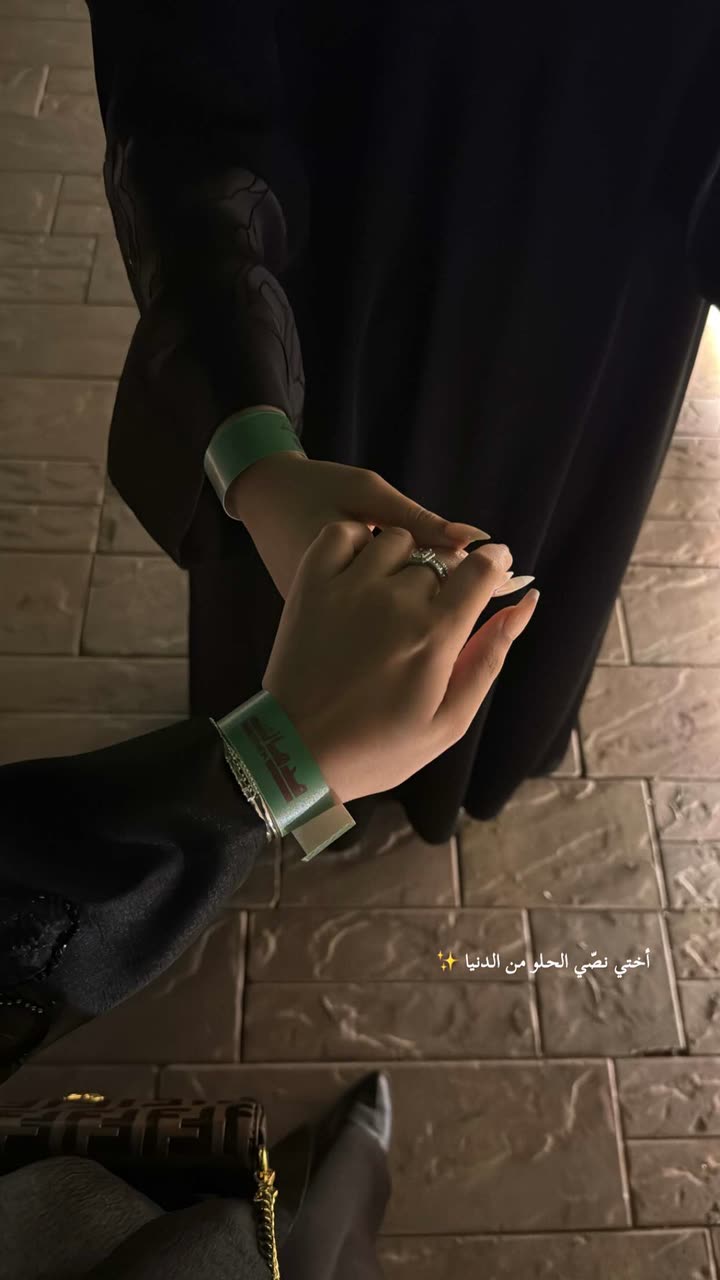محتوى سناب شات لـ Rawan