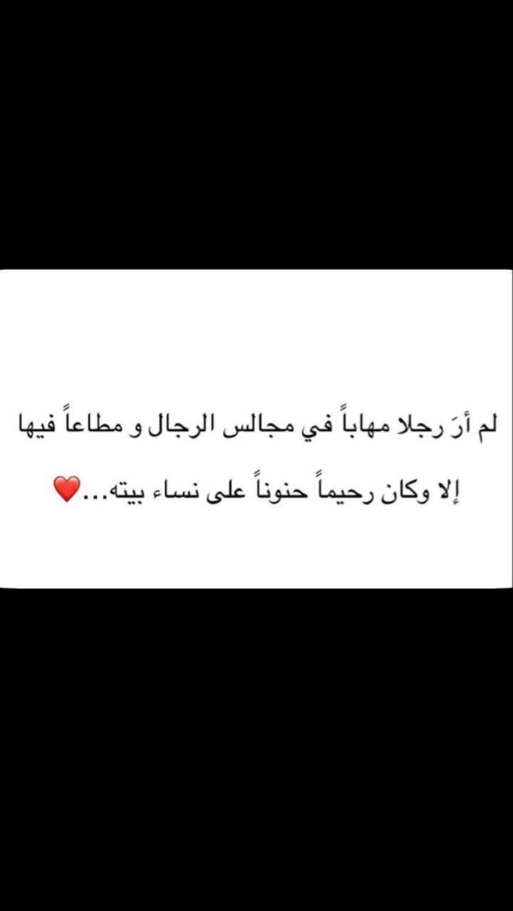 محتوى سناب شات لـ MOHAMMED BN ALI ²⁰