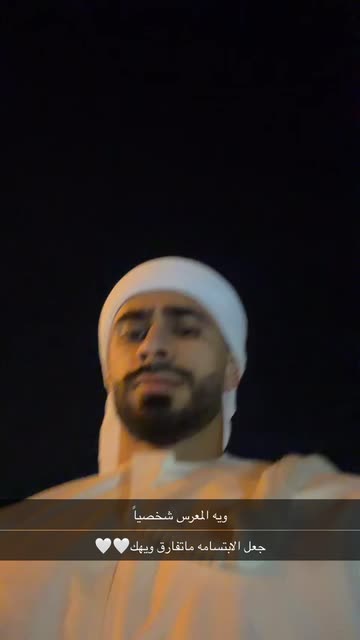 k_ameen5