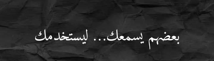 محتوى سناب شات لـ Mayar. Duraid10