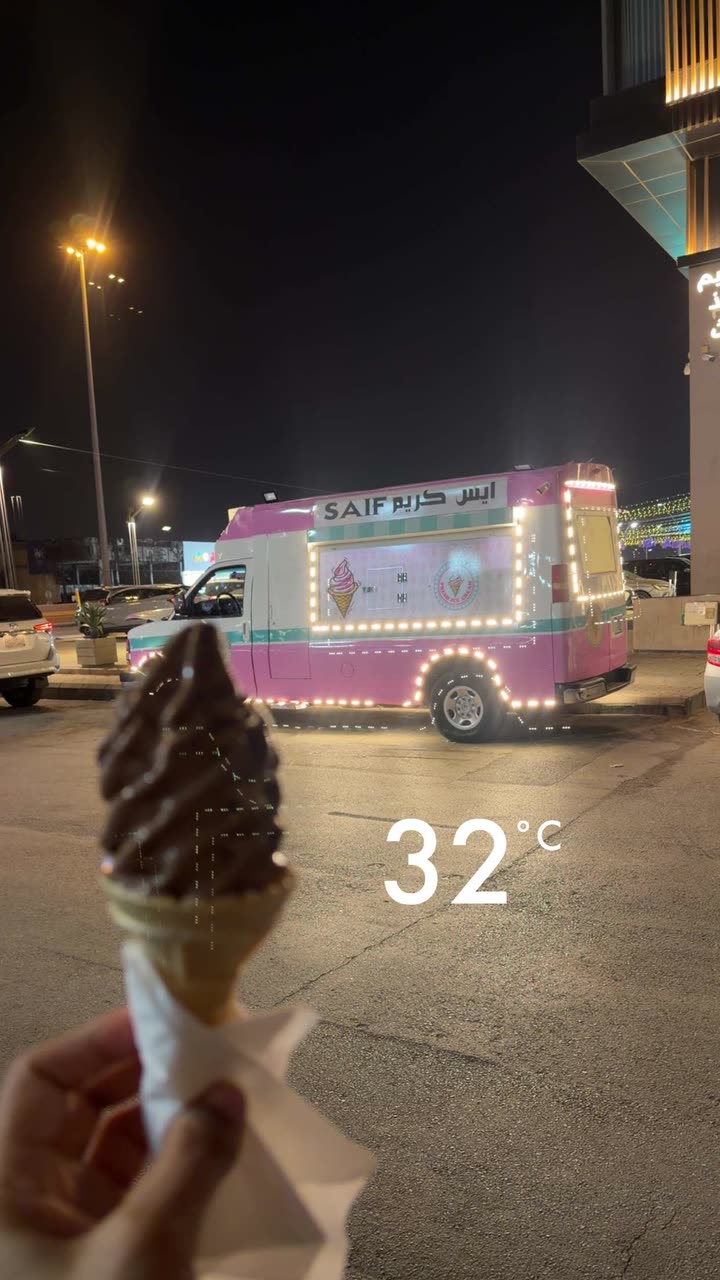 محتوى سناب شات لـ وِدّ عبدالإله