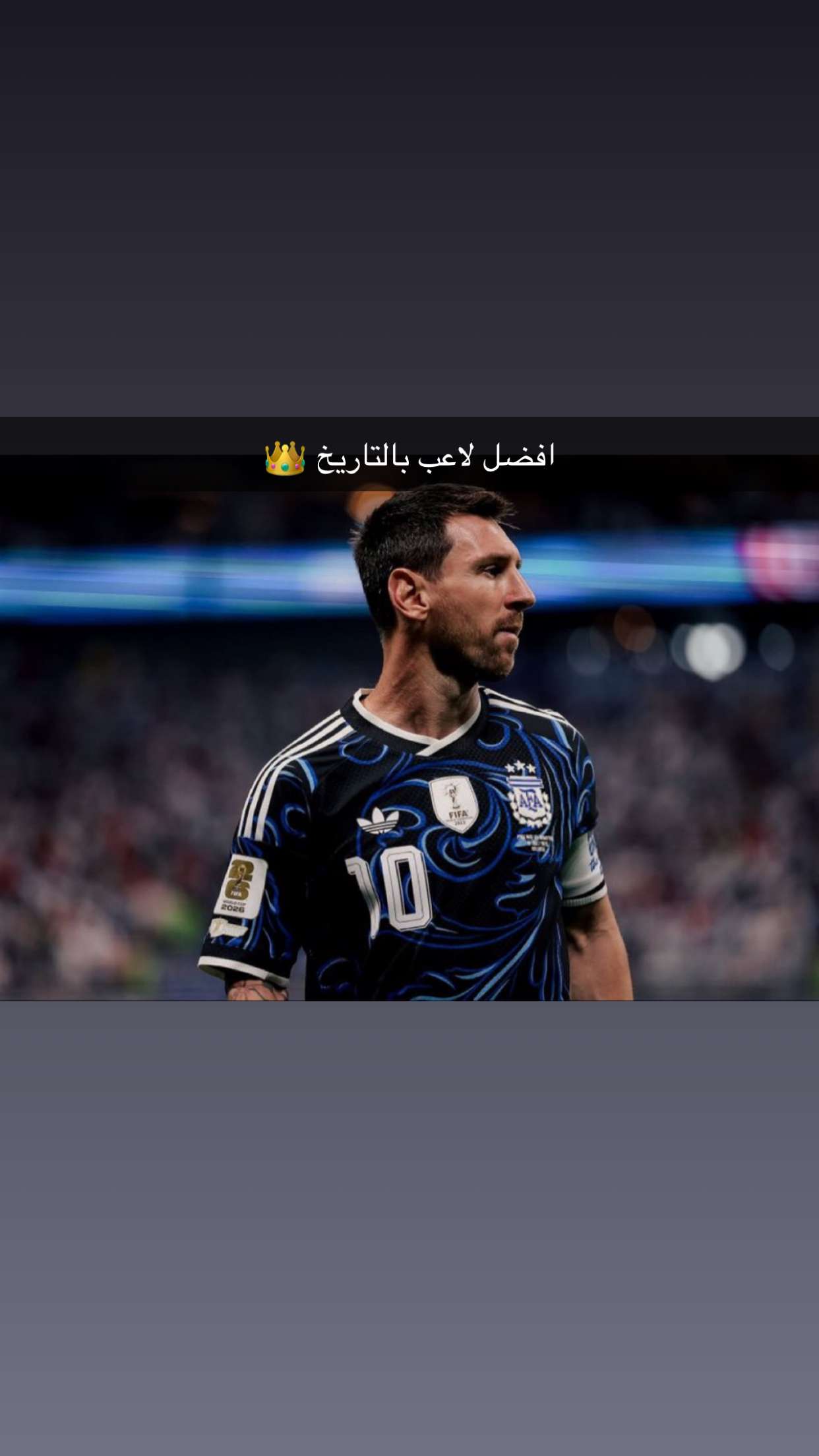 محتوى سناب شات لـ Abdulmohsen