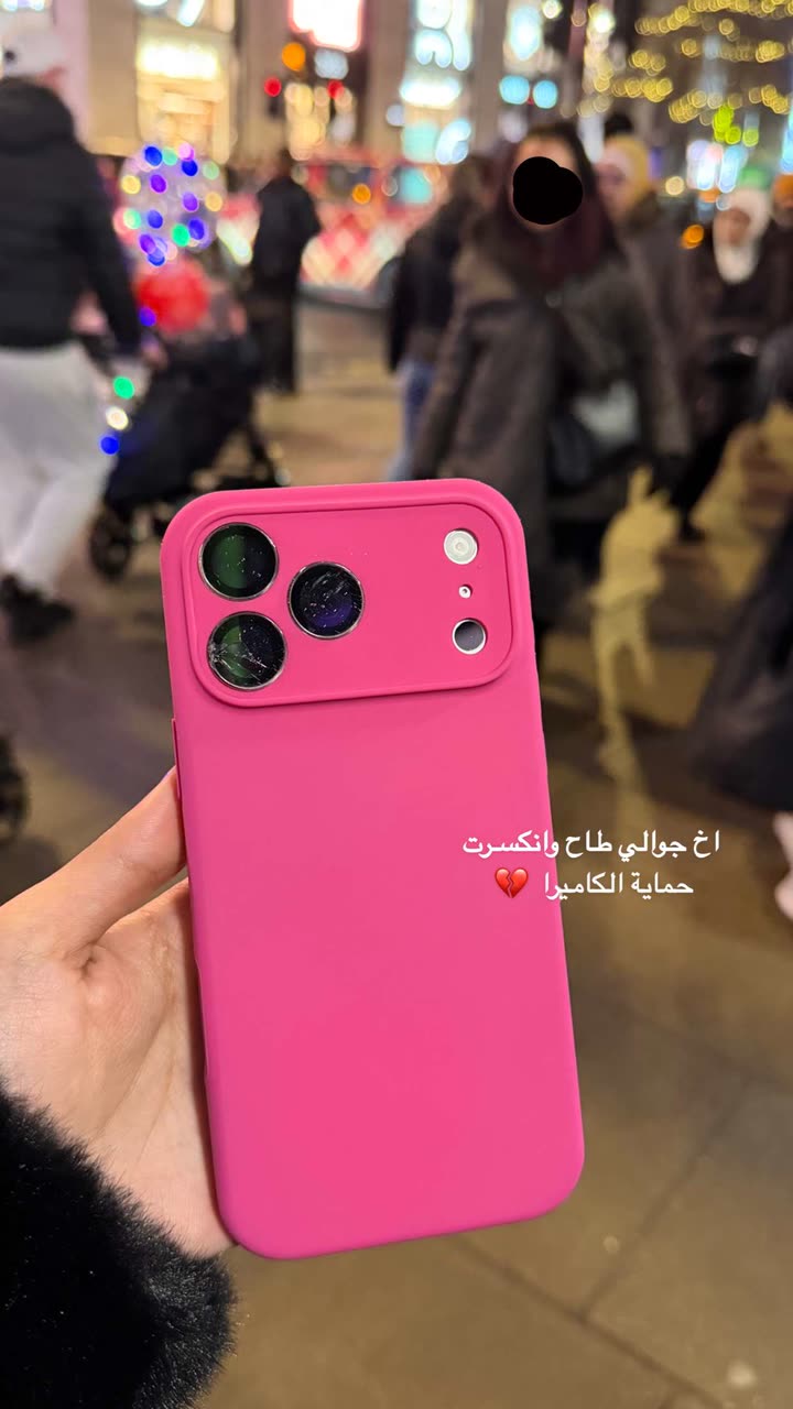 محتوى سناب شات لـ وجدان 🇸🇦