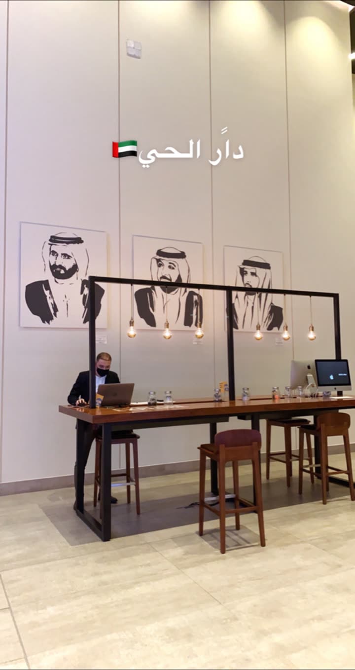 محتوى سناب شات لـ علي ‎