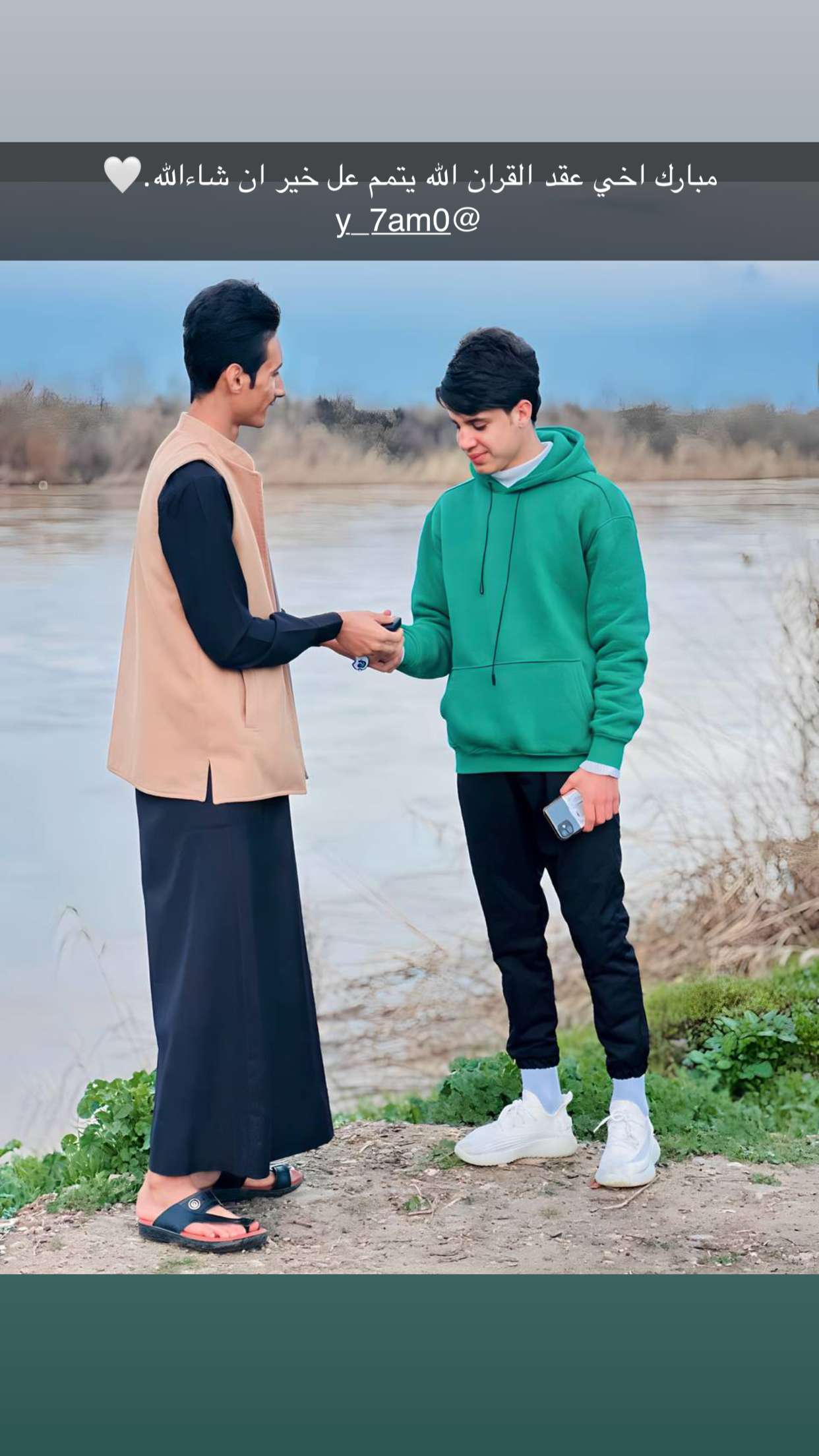محتوى سناب شات لـ “Amouri Al Samael”🐳