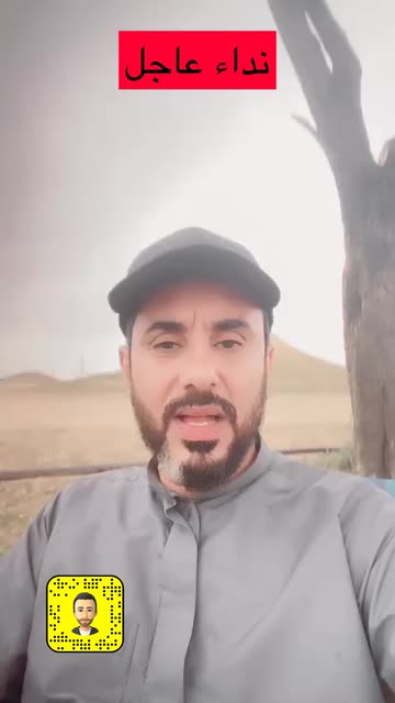 Preview for a Spotlight video that uses the KSA2 Lens
