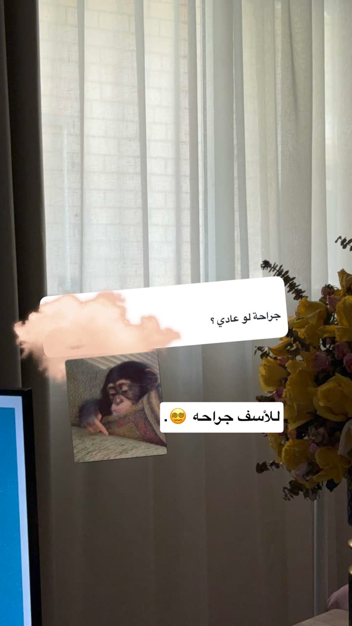 محتوى سناب شات لـ -ّWvll🍍.
