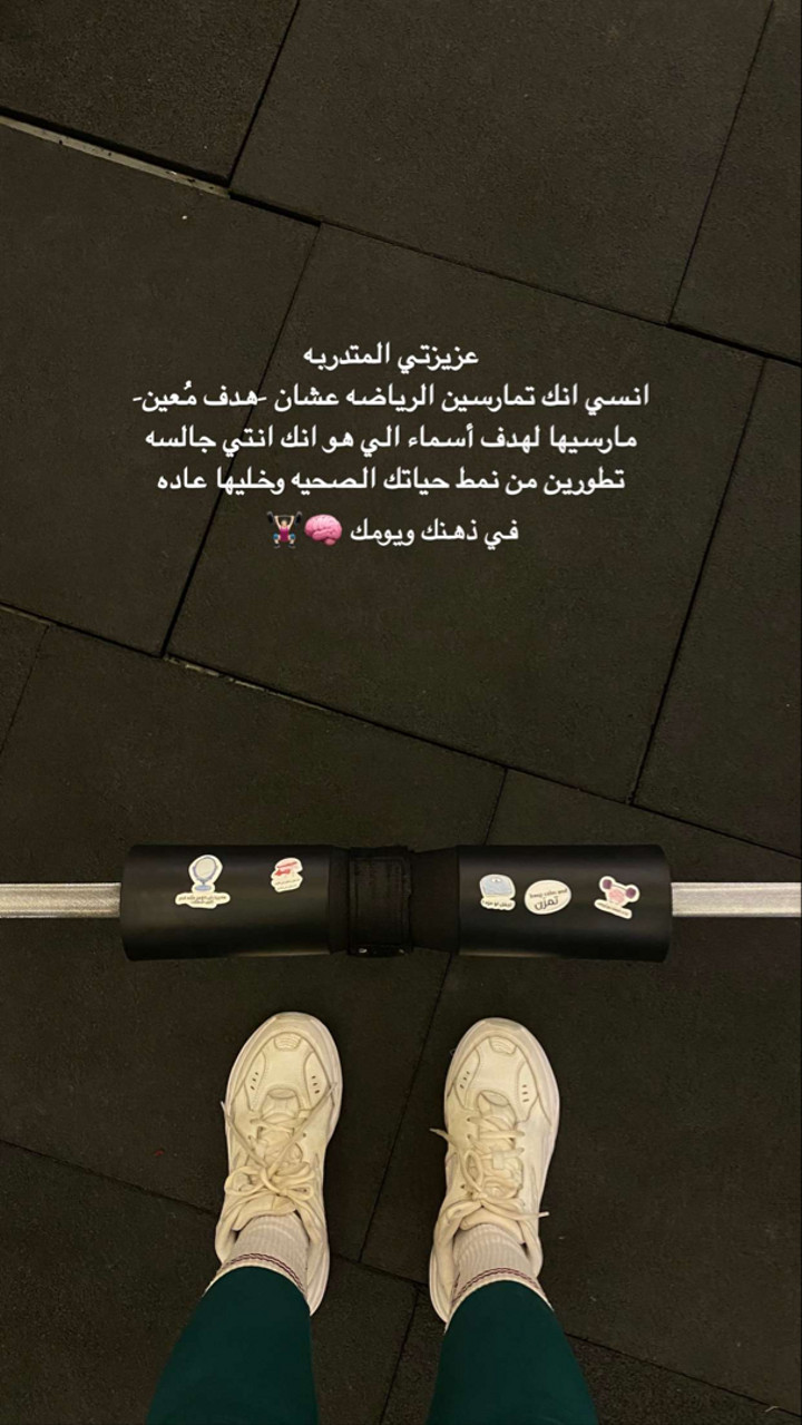 محتوى سناب شات لـ COACH GHAND ♡ ‏