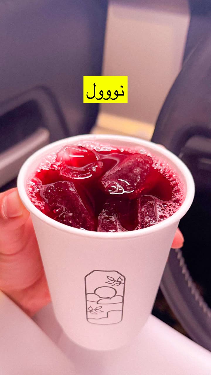 قصة سناب شات للحساب saadjmz1 رقم 365