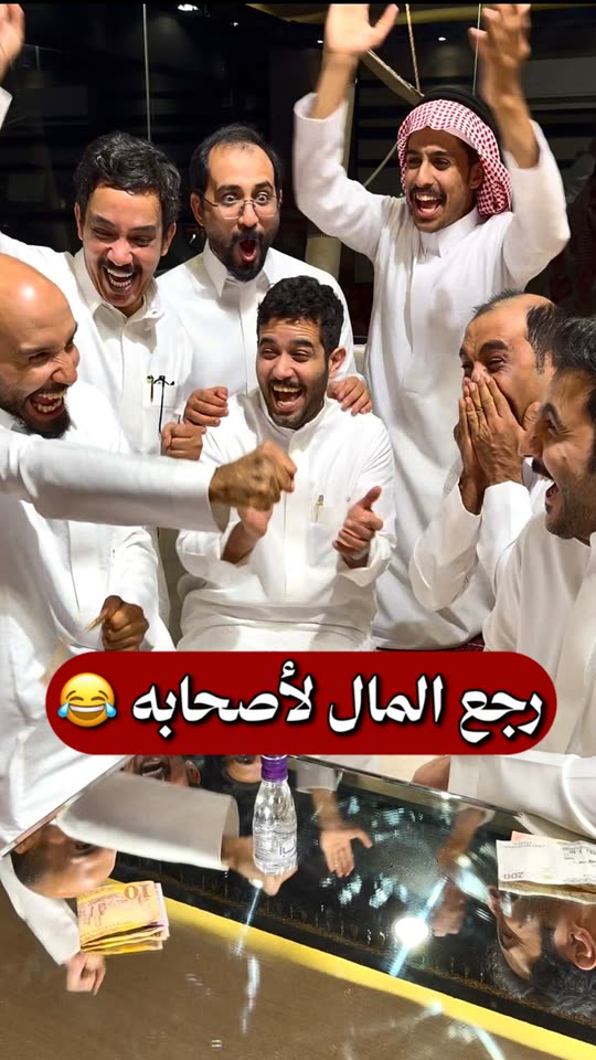 ابو حصه Spotlight #fapchati1