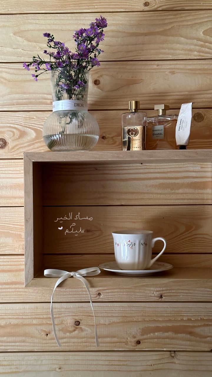 محتوى سناب شات لـ إسراء 🌿